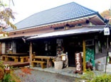 udon1