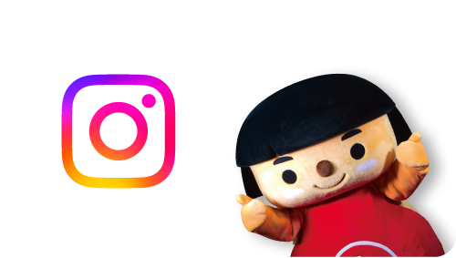 県公式Instagramの画像