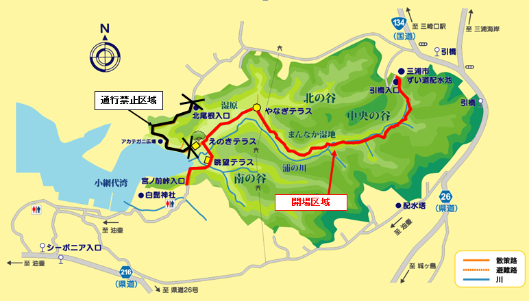小網代夜間開放マップ2024