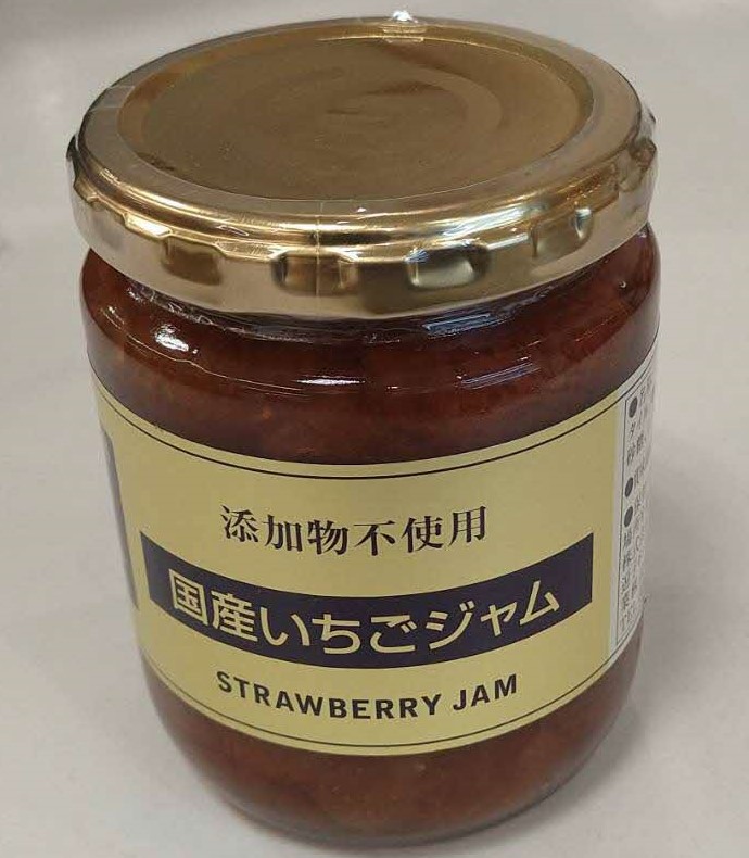 スズキヤ国産いちごジャム(添加物不使用)
