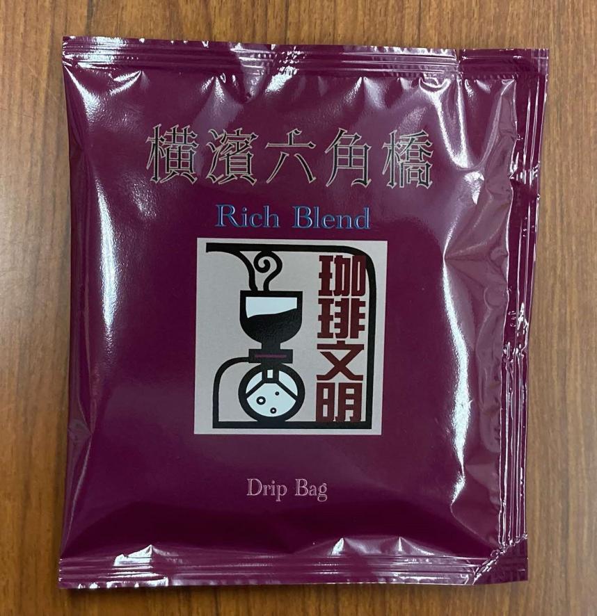 横濱六角橋Rich Blend