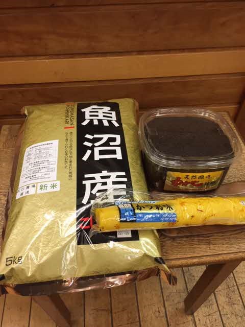 米穀販売店特製詰合せセット