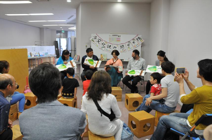 読み聞かせ