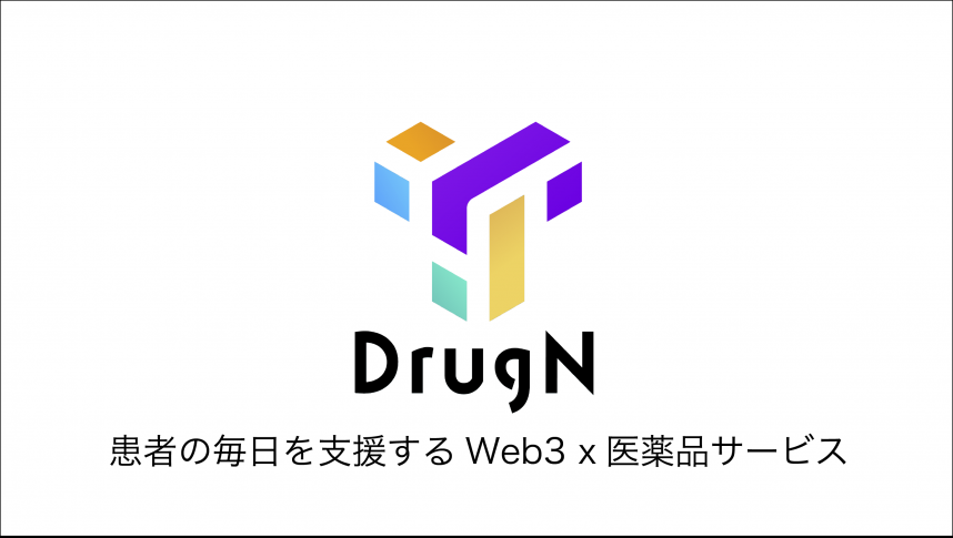 drugn