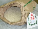写真:米と種麹