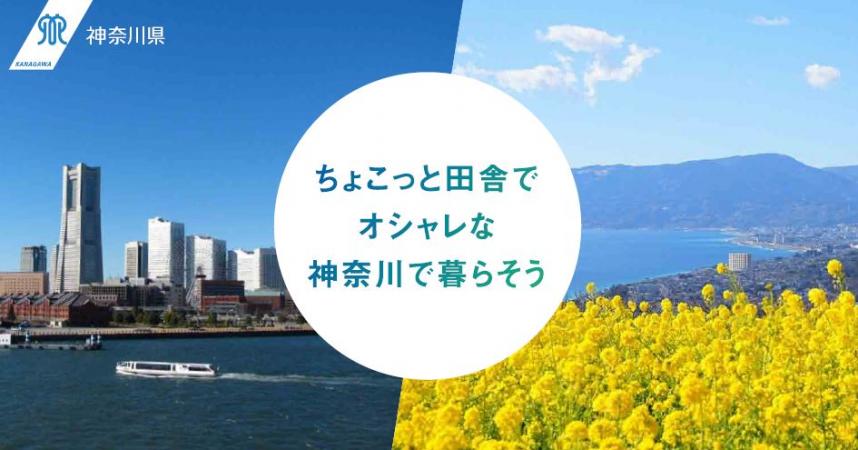shiensaku_1