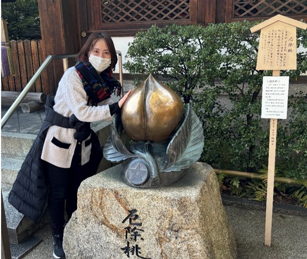 八木恵子