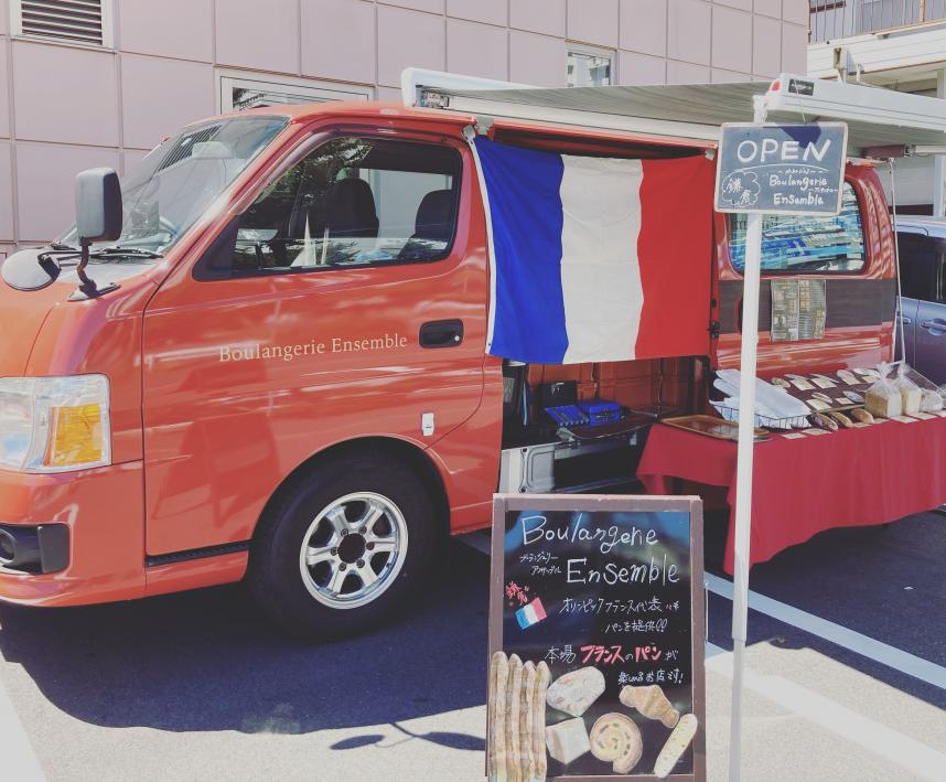 ブーランジェリー