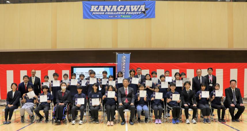 集合写真：閉講式250223開催分