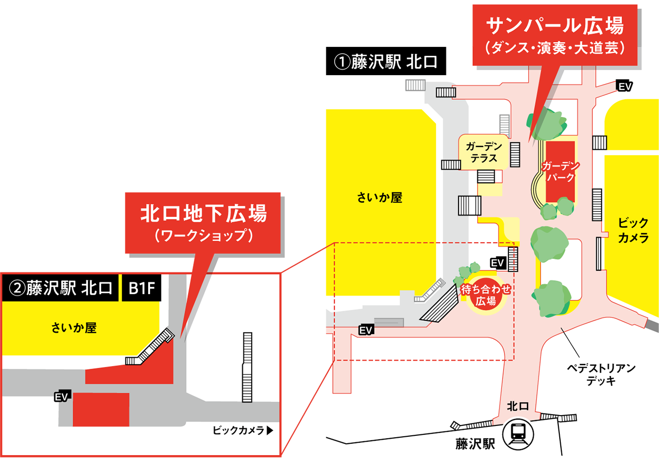 会場である藤沢駅北口サンパール広場および藤沢駅北口地下広場の位置と周辺施設を示した案内マップ。施設名や導線が視覚的に表示されている。