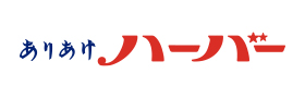 株式会社ありあけ