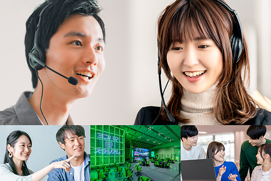 横浜市内イメージ