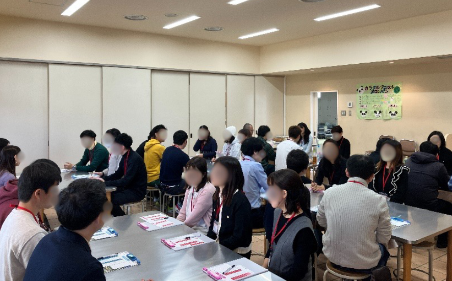 自己紹介タイム