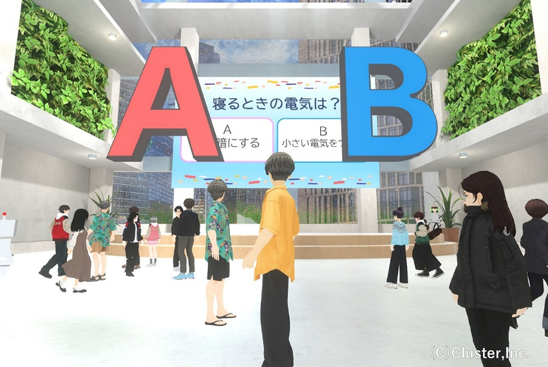 恋活価値観クイズの様子