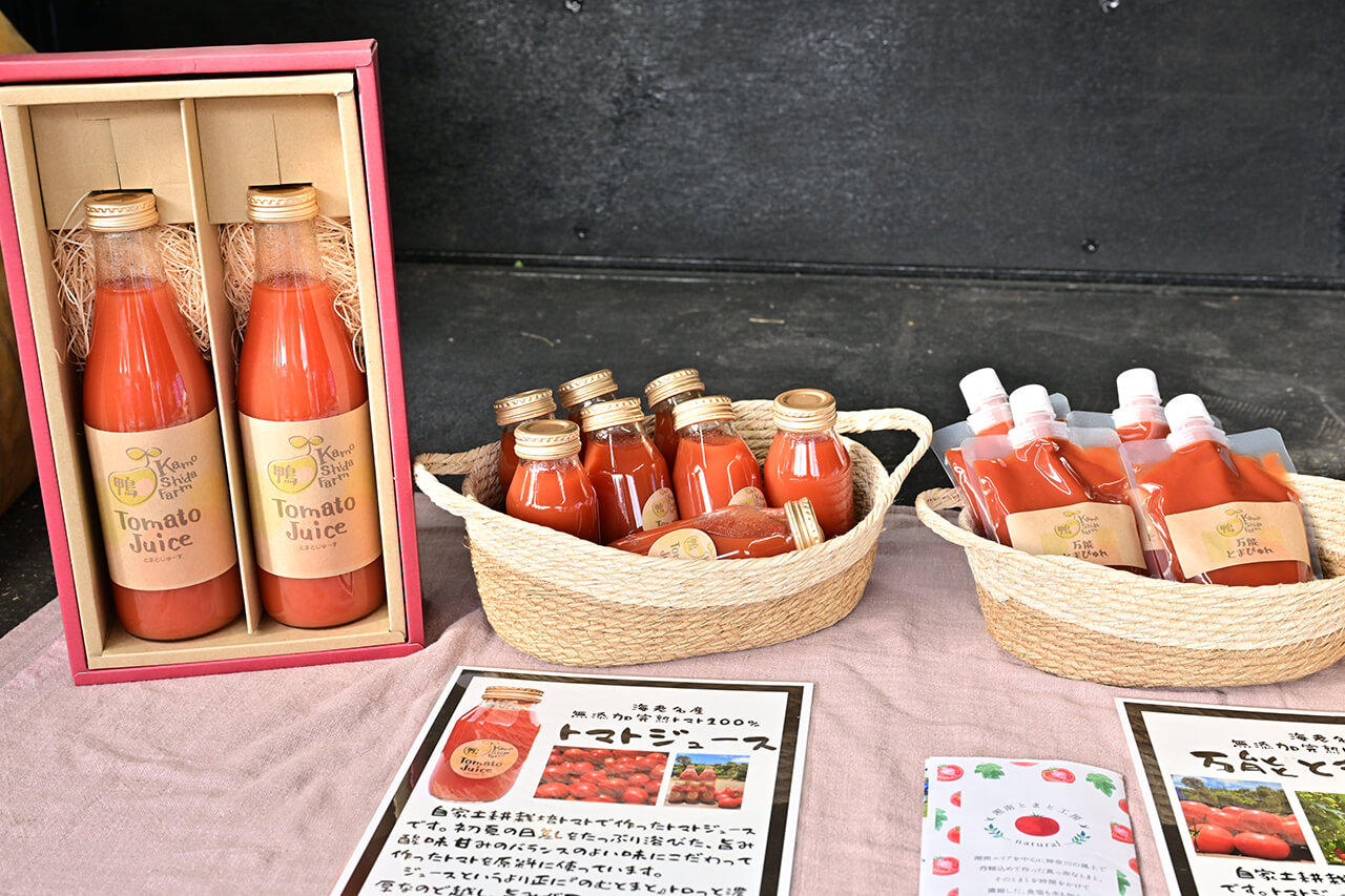 100％ニンジンジュース