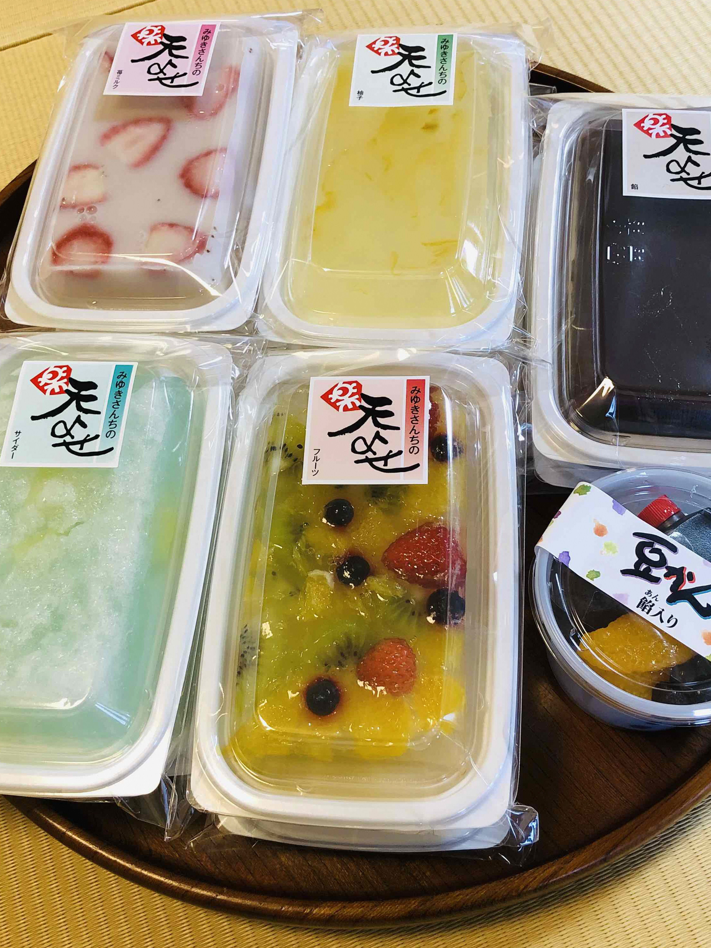 宮川　美紗緒の写真