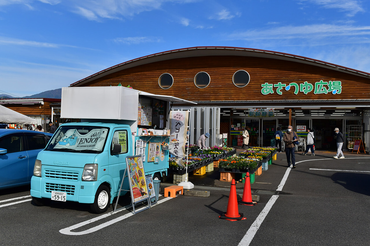 1日1000人が来店　生産者と消費者の交流の場