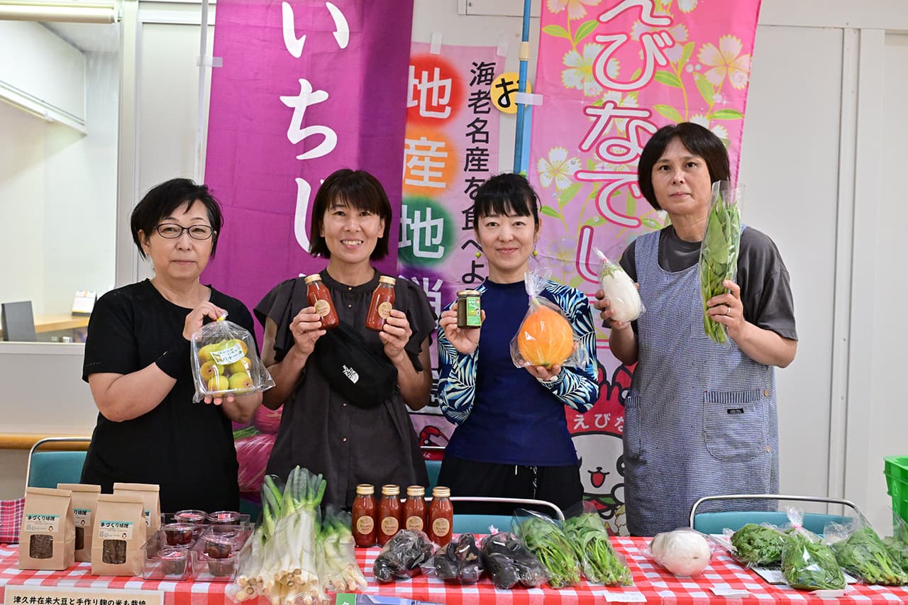 海老名の女性農業者グループ「えびなでしこ」が届ける健康と地域の輪