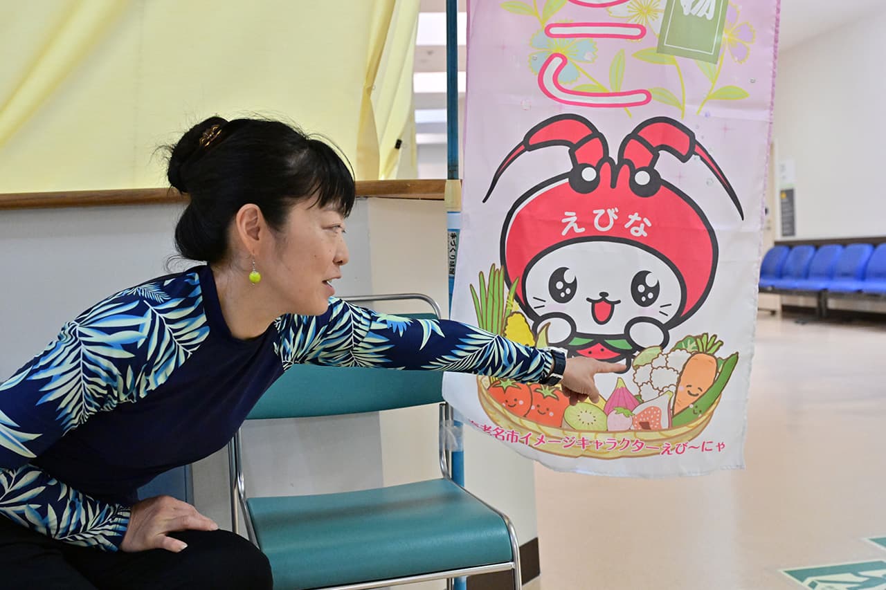 農産物WAKUWAKUマルシェ