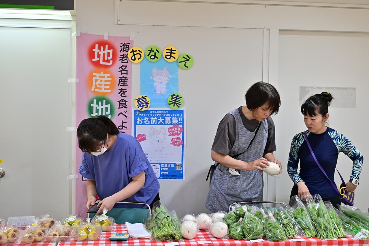海老名の魅力を、もっと広く、もっと多くの人へ