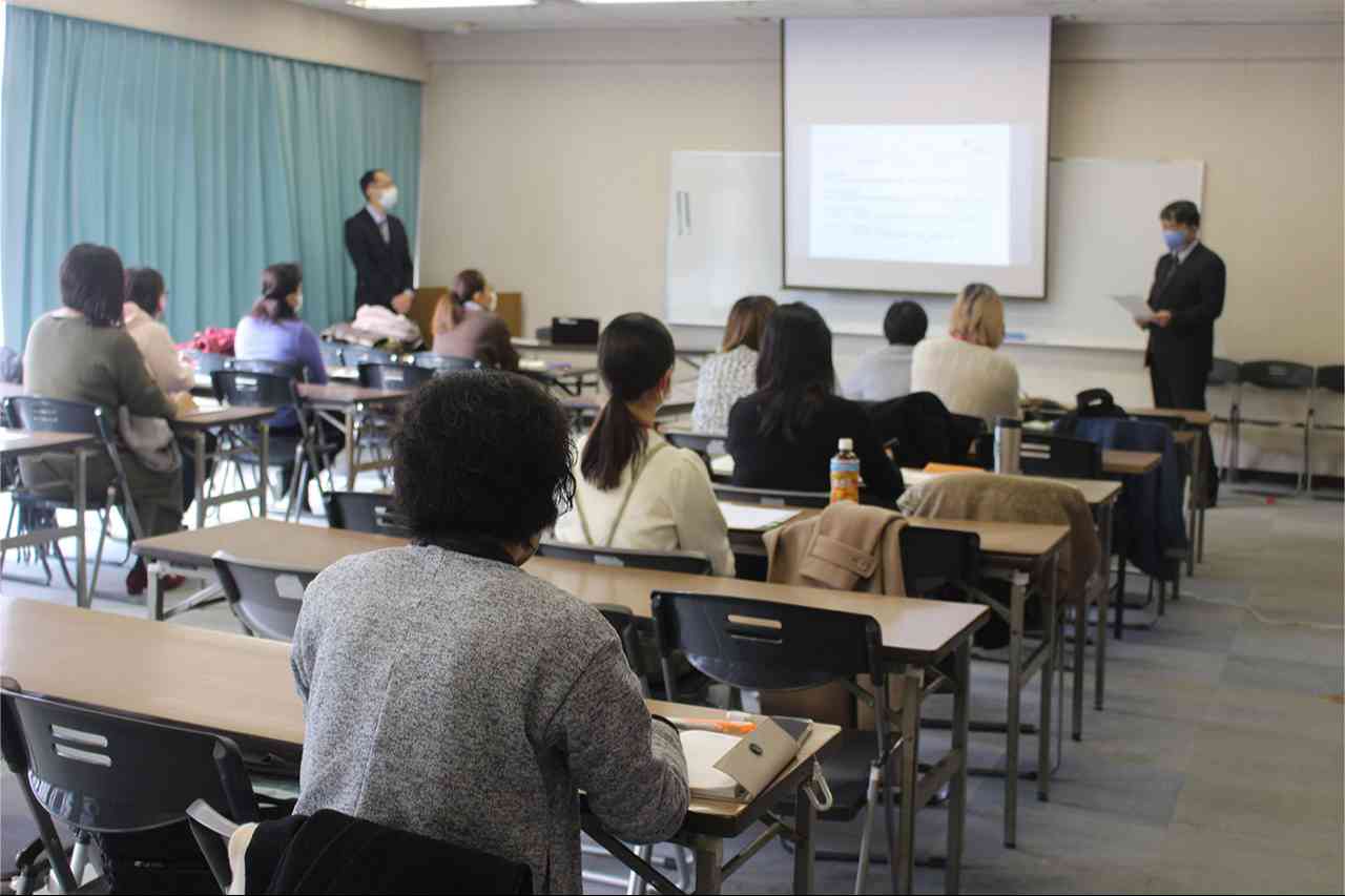 個性豊かな受講生が集結
