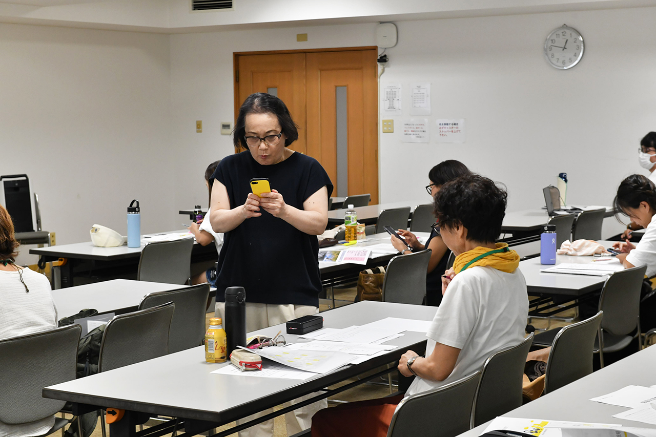 思考整理にAI活用