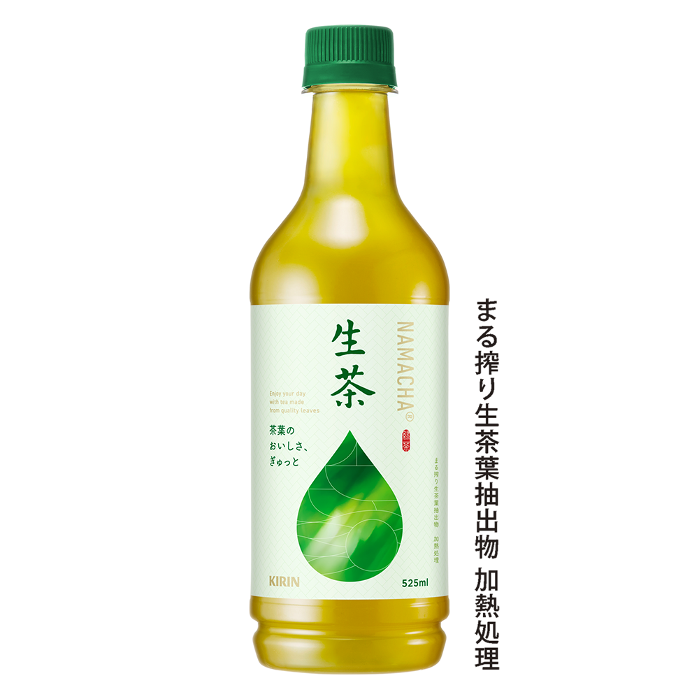 キリン生茶５２５ｍｌ
