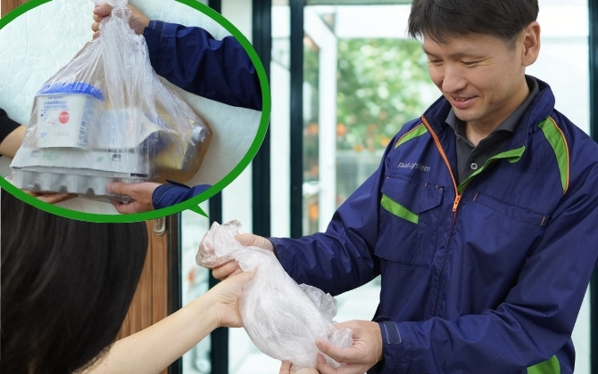 商品やカタログを入れている袋（まとめ袋）の回収