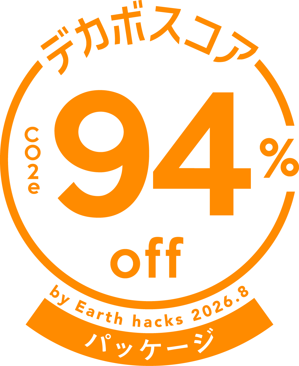 デカボスコア94%