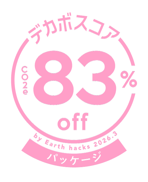 デカボスコア83%
