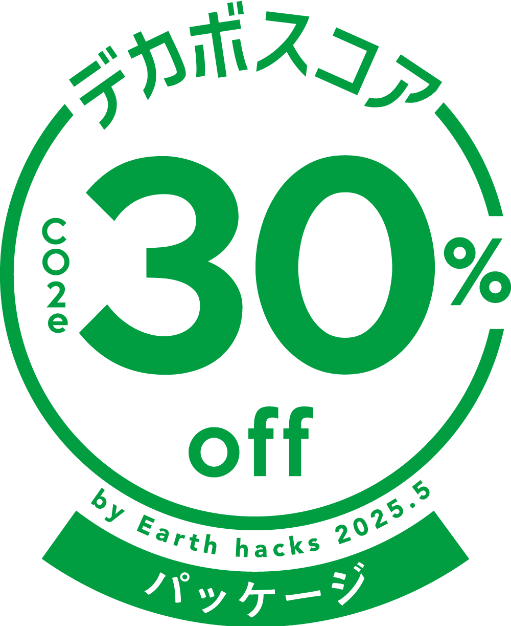 デカボスコア30%