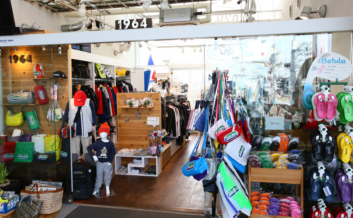 マリンショップ「1964」