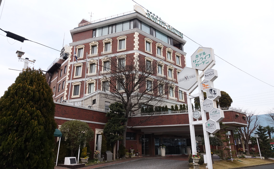ホテルサンライフガーデン