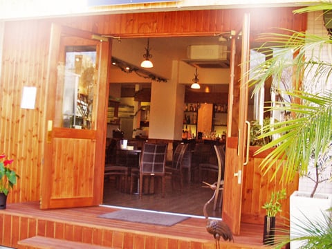 도라토리아 리틀 턴