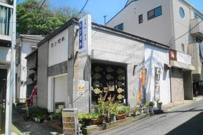 식당 카페 엔젤