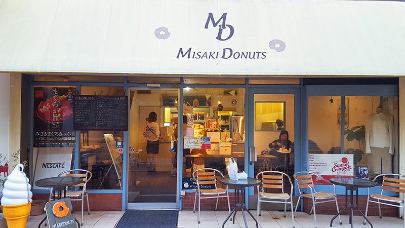 MISAKI DONUTS (미사키 도넛) 미사키 본점