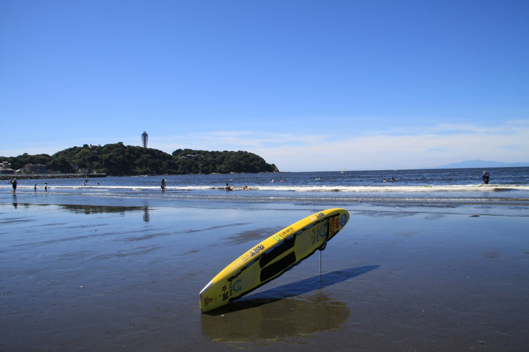 「第51回全日本ライフセービング選手権大会」＆「ふじさわ LIFE FEST」