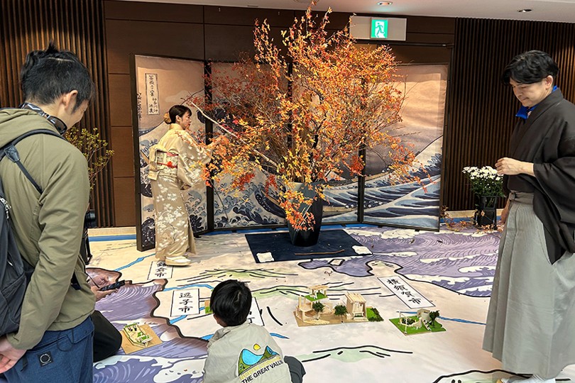 「北斎たんけん隊 2025 in 湘南国際村」&「湘南国際村 北斎DX CONFERENCE 2025」