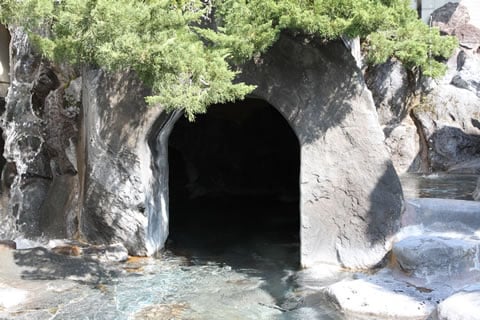 ゆとろ嵯峨沢の湯