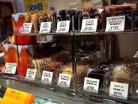 パティ ガーデン テラスモール湘南店