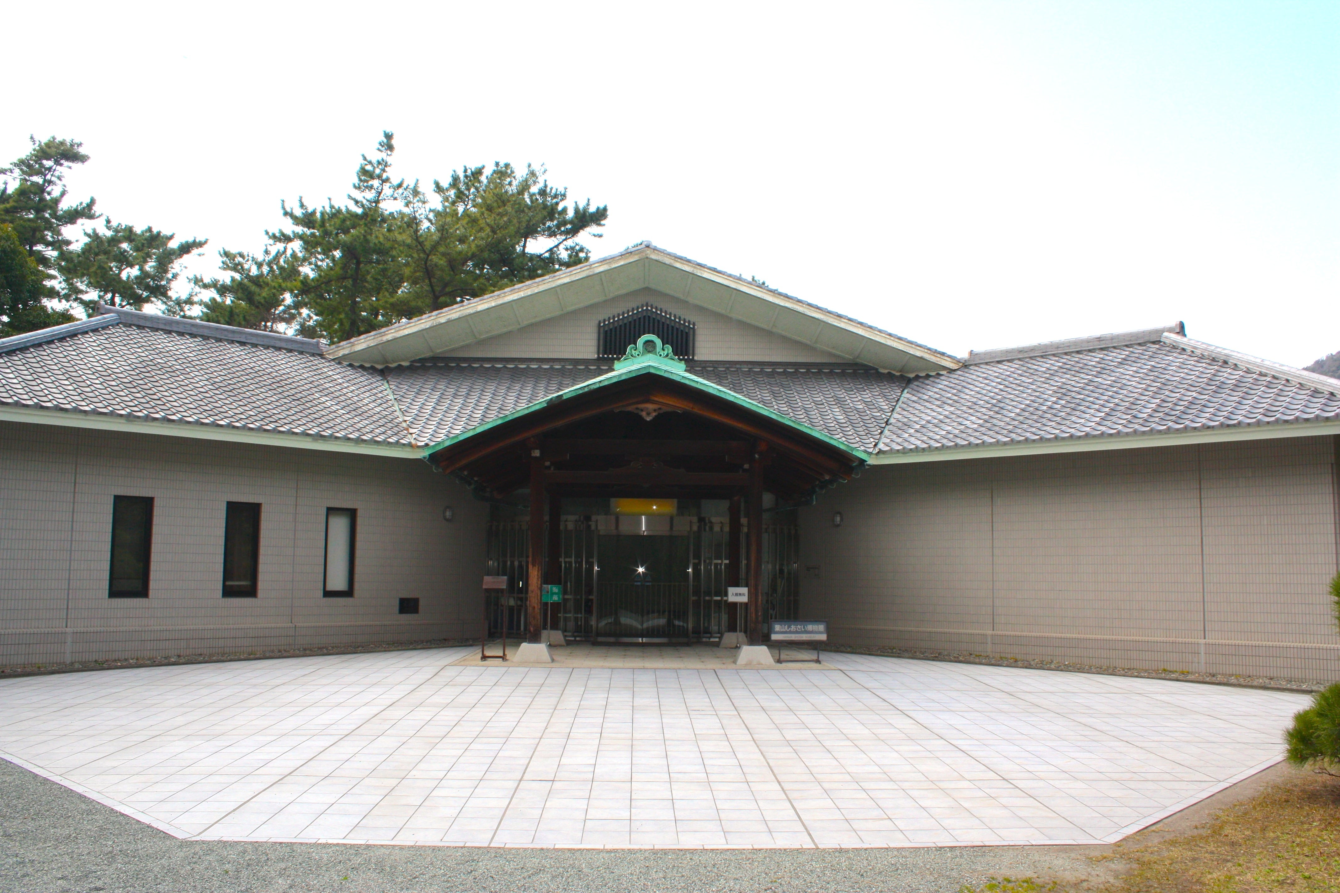 葉山しおさい公園