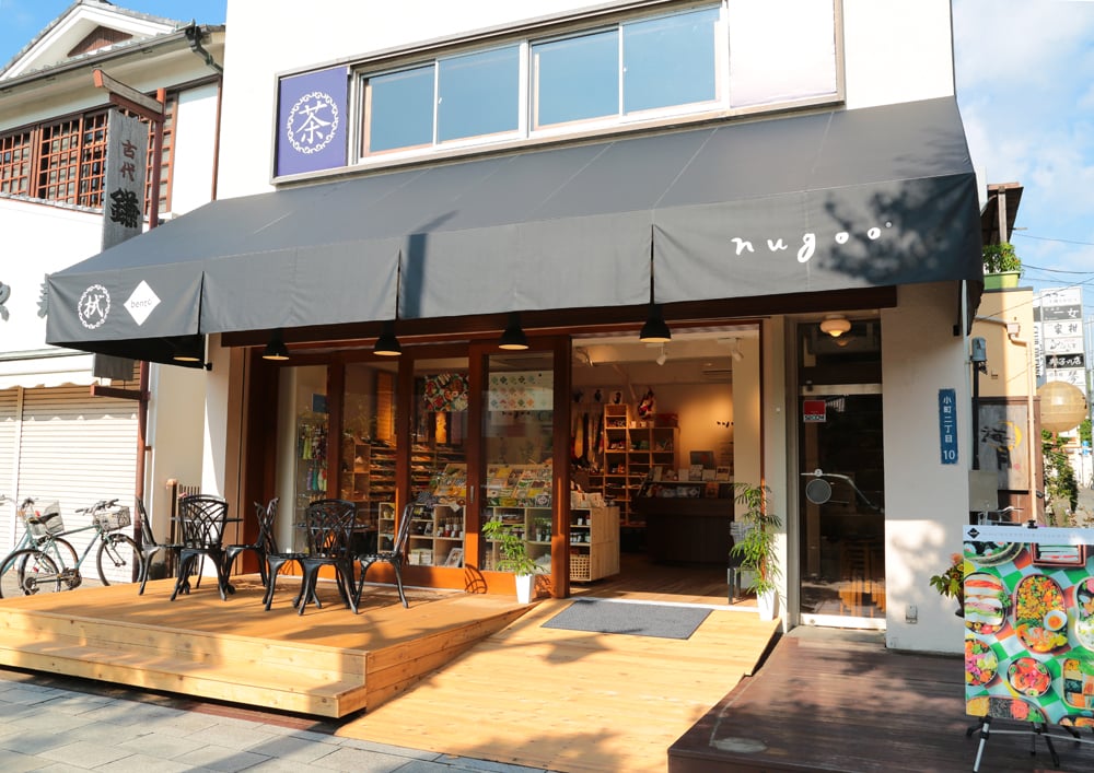 拭う-ｎｕｇｏｏ-鎌倉