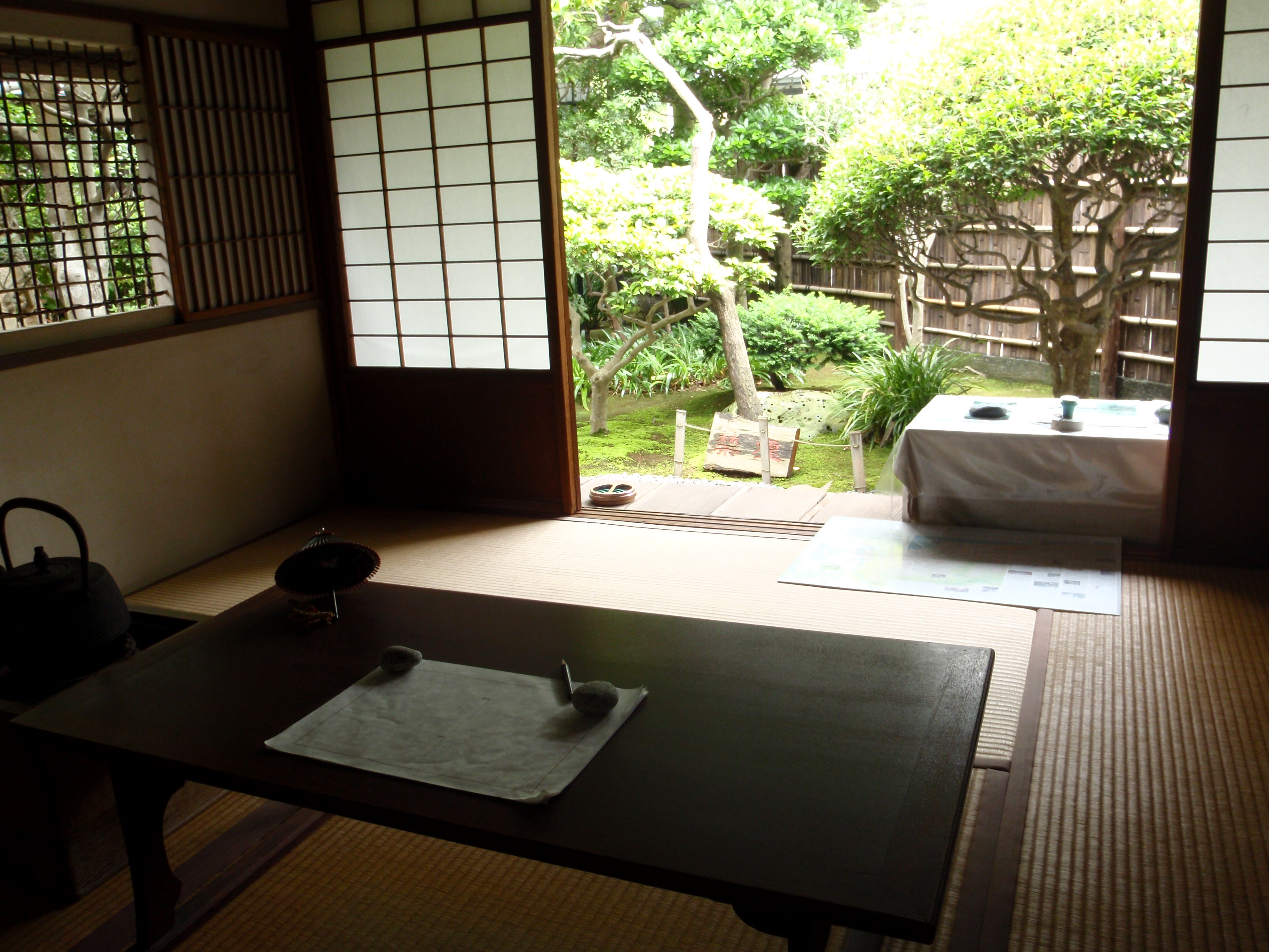 OISO CONNECT（オオイソコネクト）