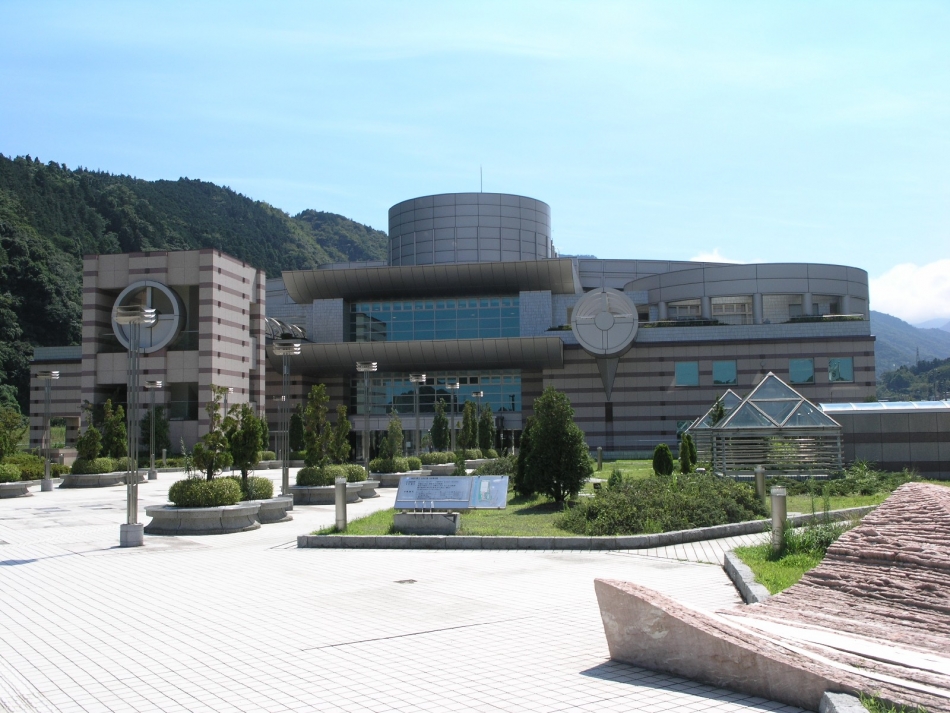 神奈川県立 生命の星・地球博物館