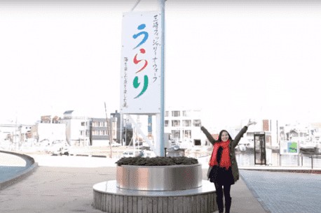 三崎フィッシャリーナ・ウォーフ「うらり」