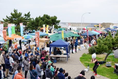 大磯市 (おおいそいち)