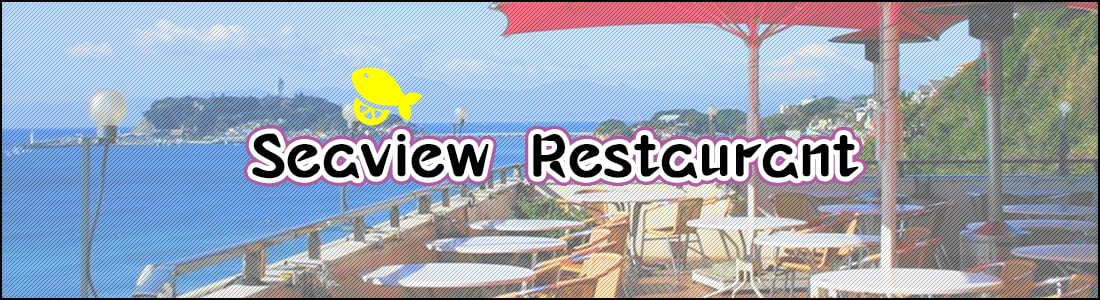 Restaurants with ocean views