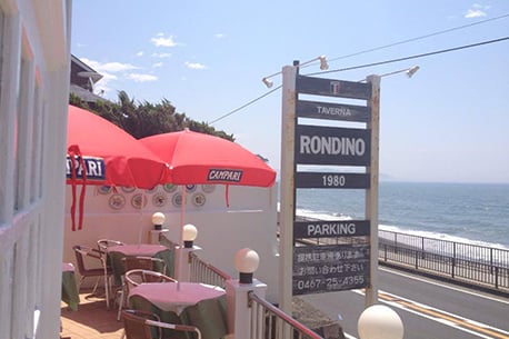 Taverna Rondino