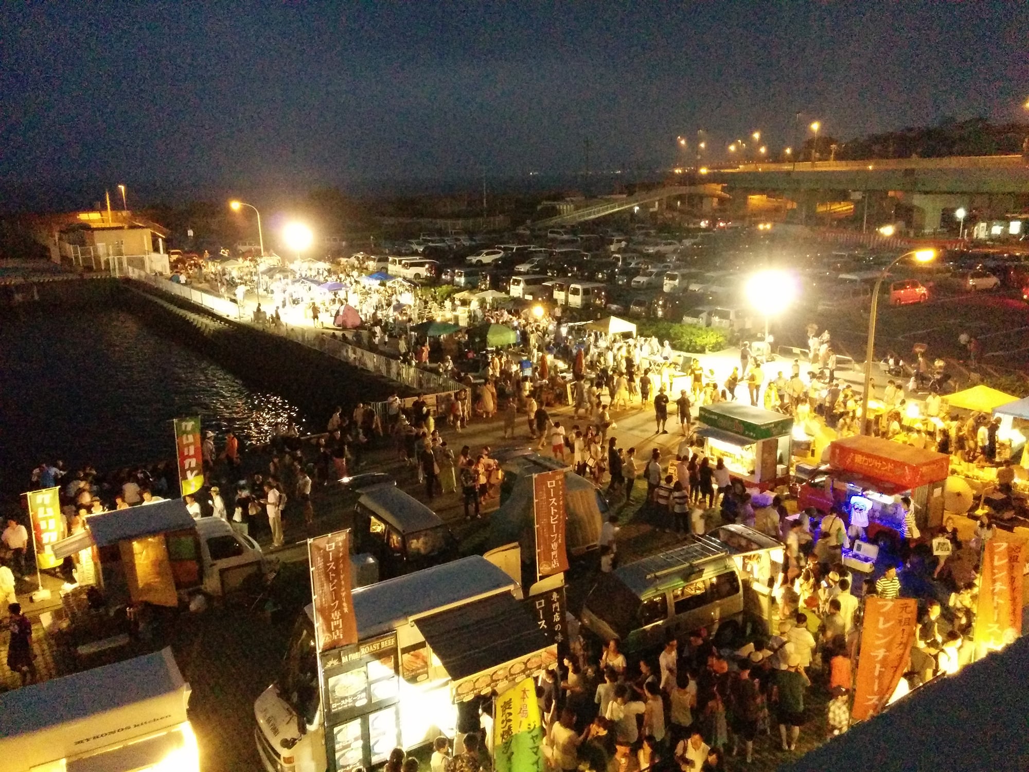 Ōiso (sakasa no asaichi ) Oiso Fish Morning Market