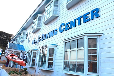 Jogashima Diving Center